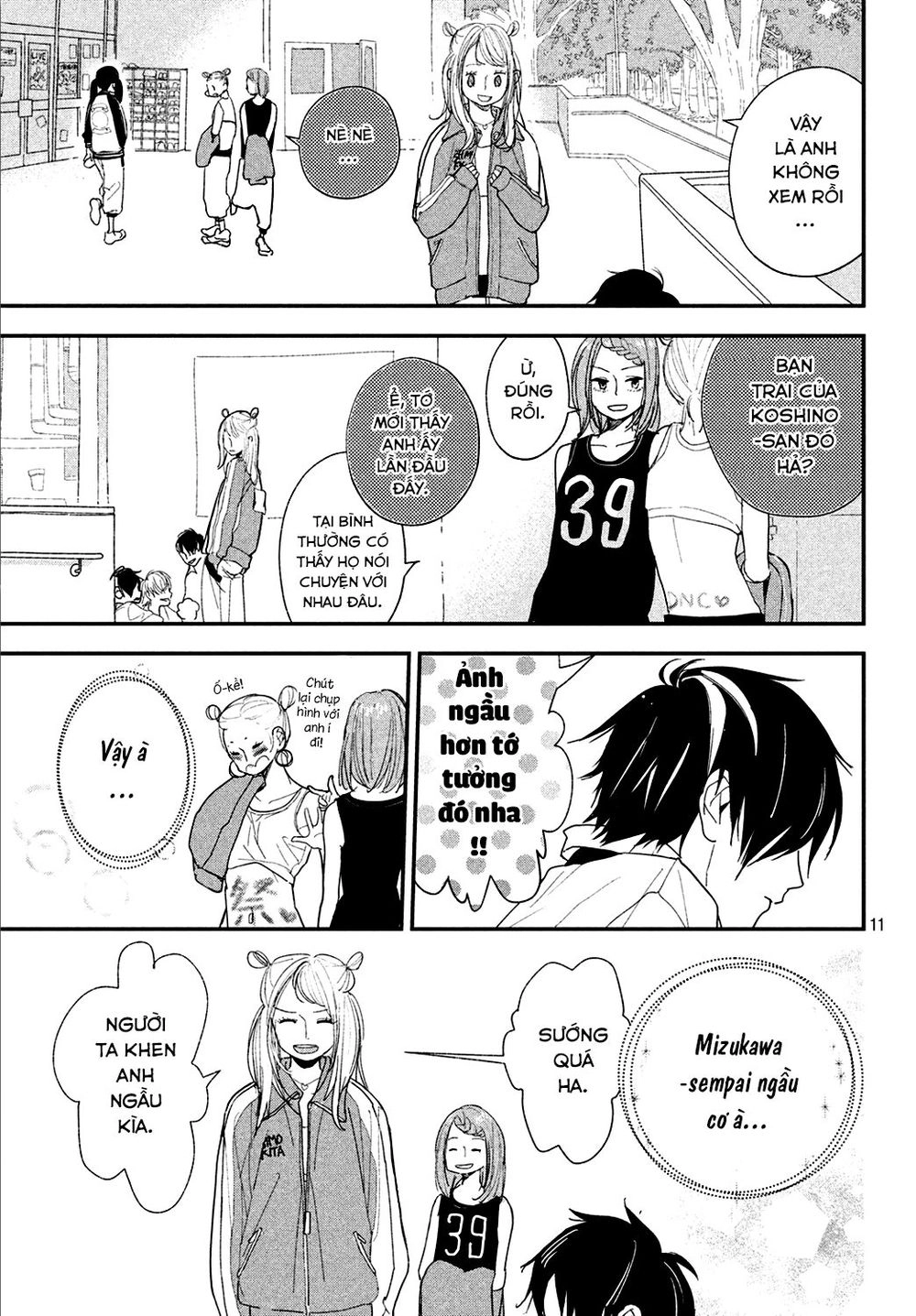Mairimashita, Sempai! Chapter 5 - 14