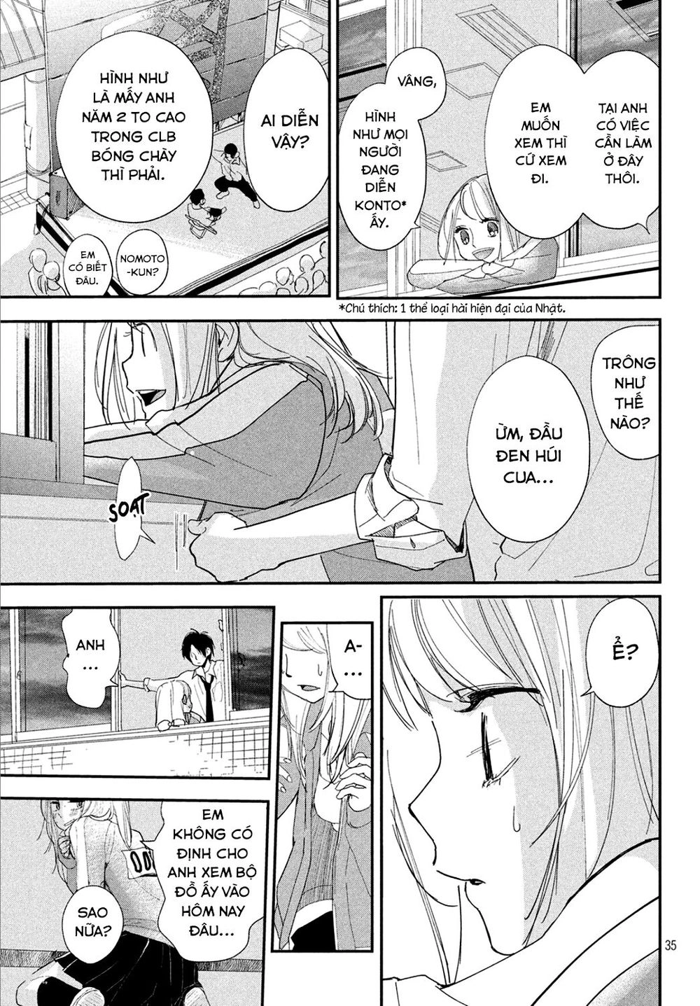 Mairimashita, Sempai! Chapter 5 - 38