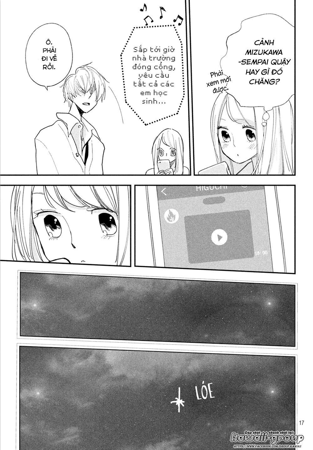 Mairimashita, Sempai! Chapter 7 - 20