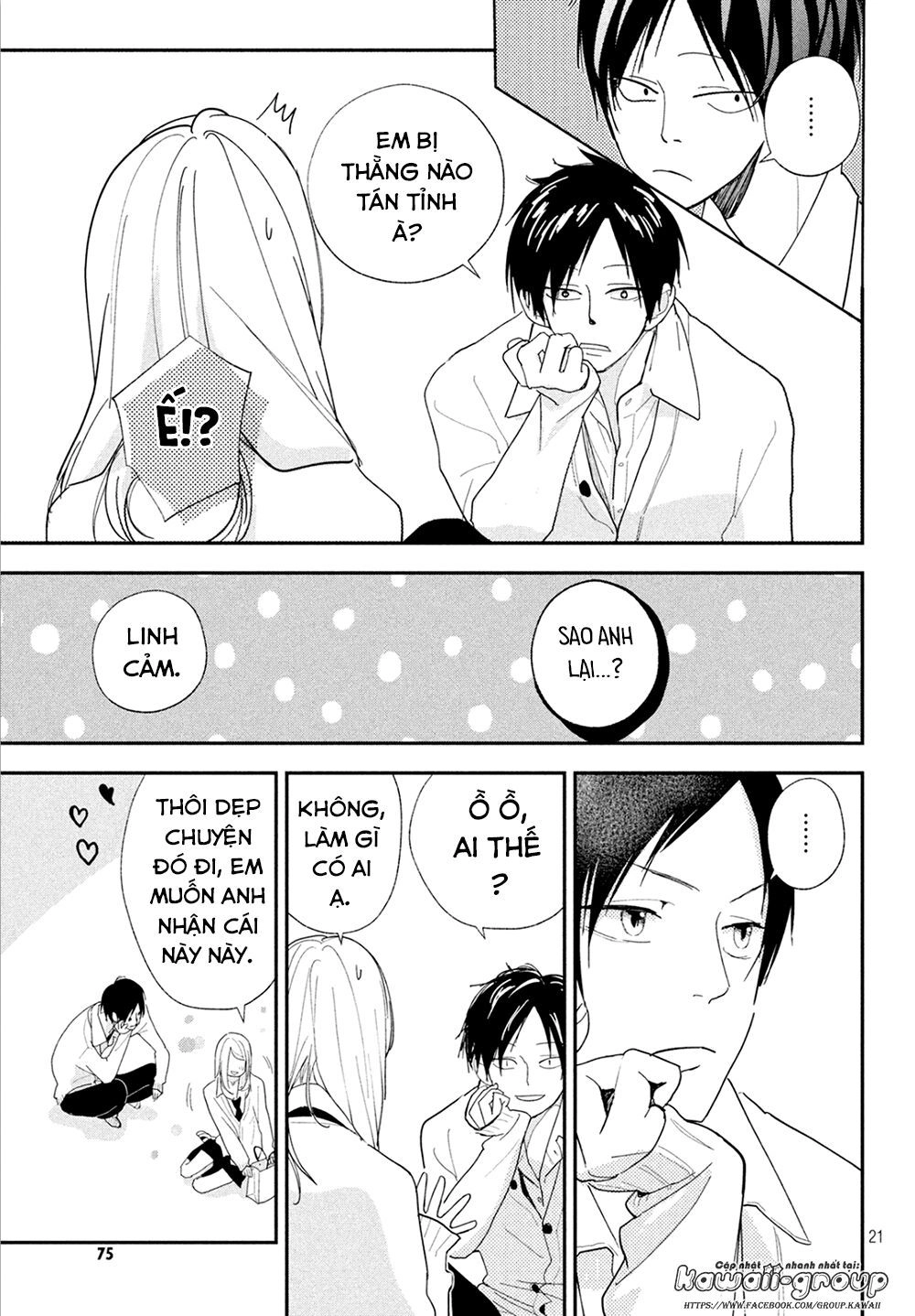 Mairimashita, Sempai! Chapter 7 - 24