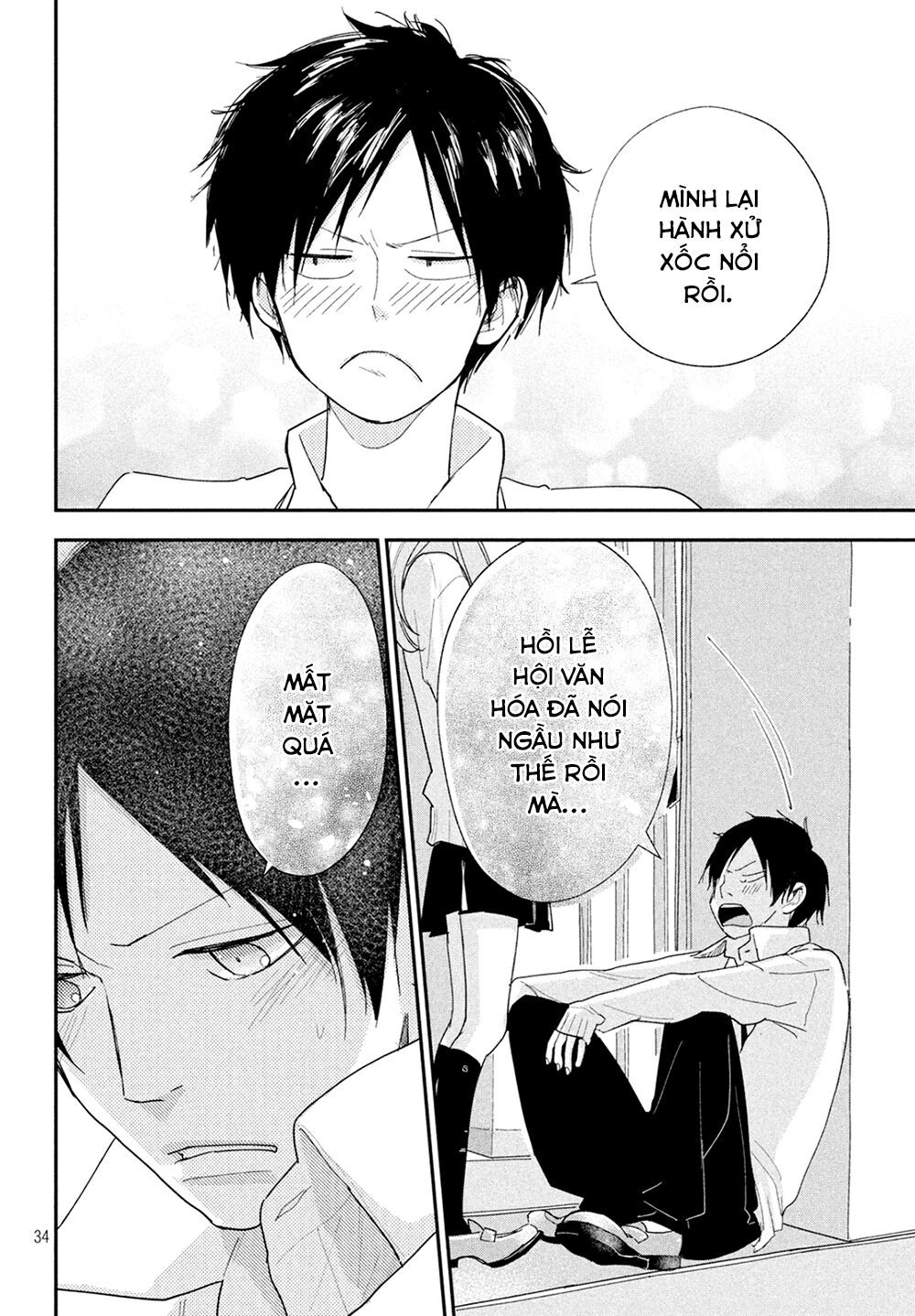 Mairimashita, Sempai! Chapter 7 - 37