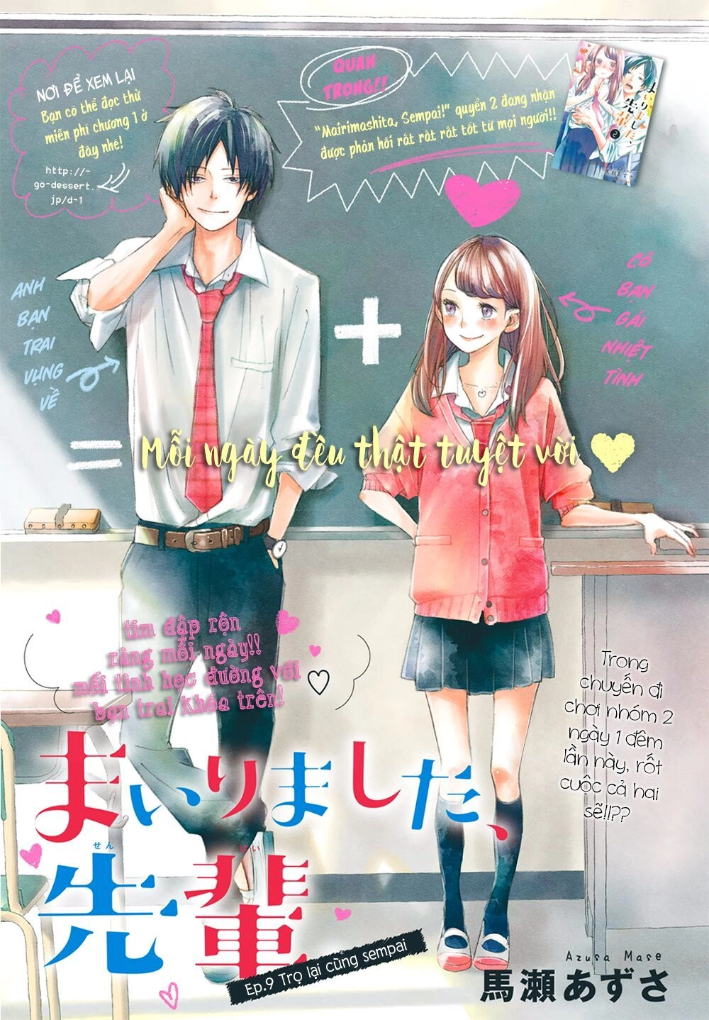 Mairimashita, Sempai! Chapter 9 - 4