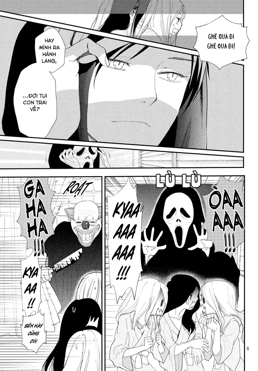 Mairimashita, Sempai! Chapter 9 - 9