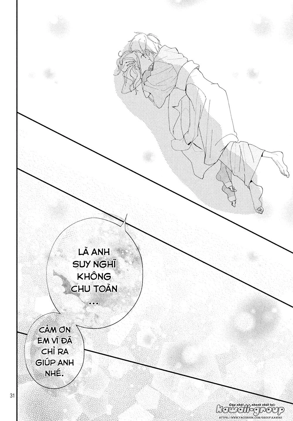 Mairimashita, Sempai! Chapter 9 - 33