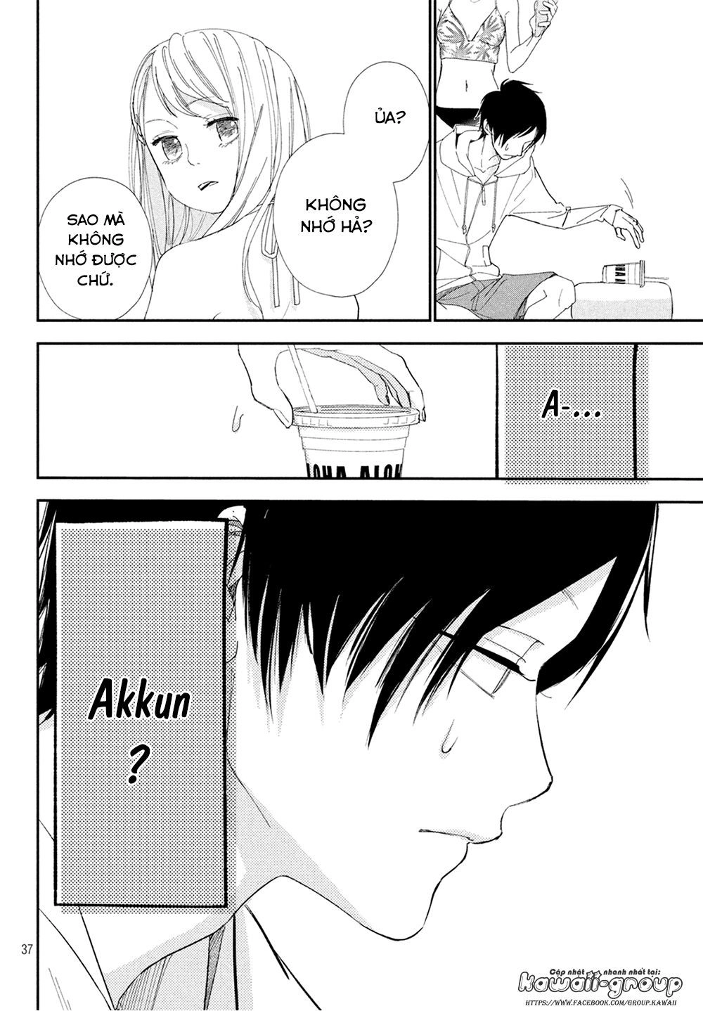 Mairimashita, Sempai! Chapter 9 - 39