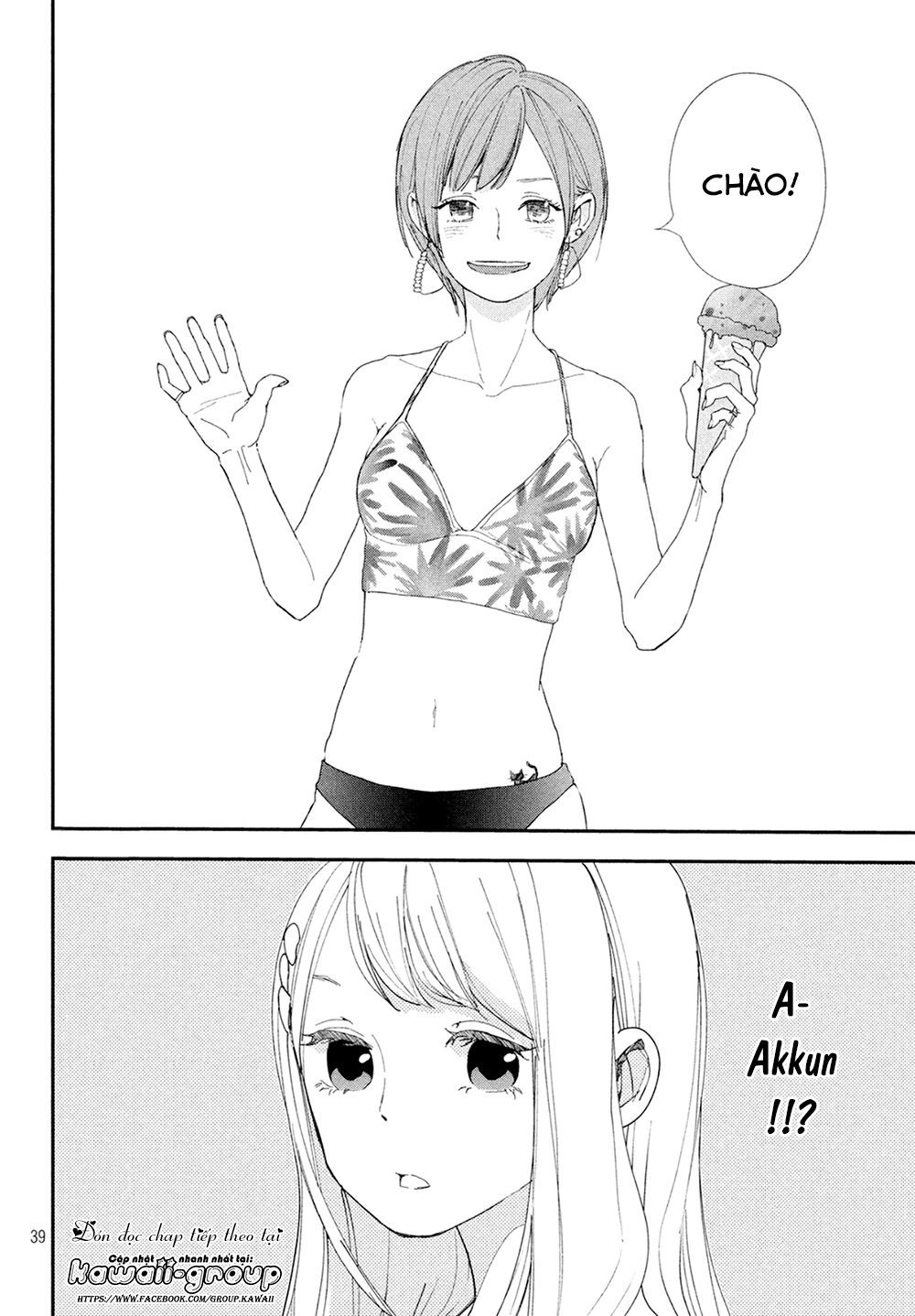 Mairimashita, Sempai! Chapter 9 - 41