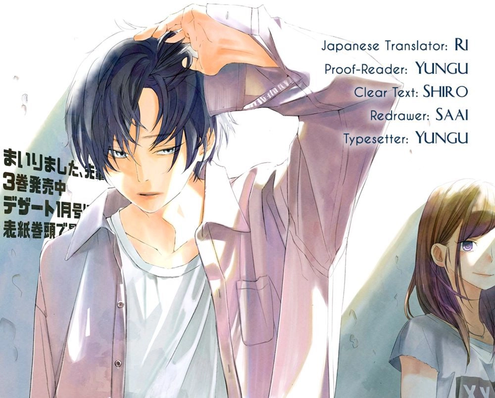 Mairimashita, Sempai! Chapter 16 - 3