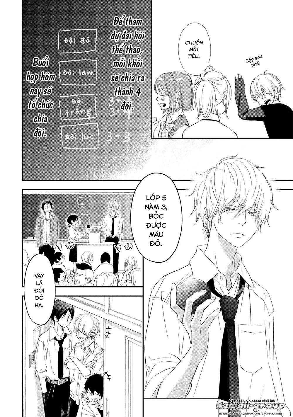 Mairimashita, Sempai! Chapter 16 - 6