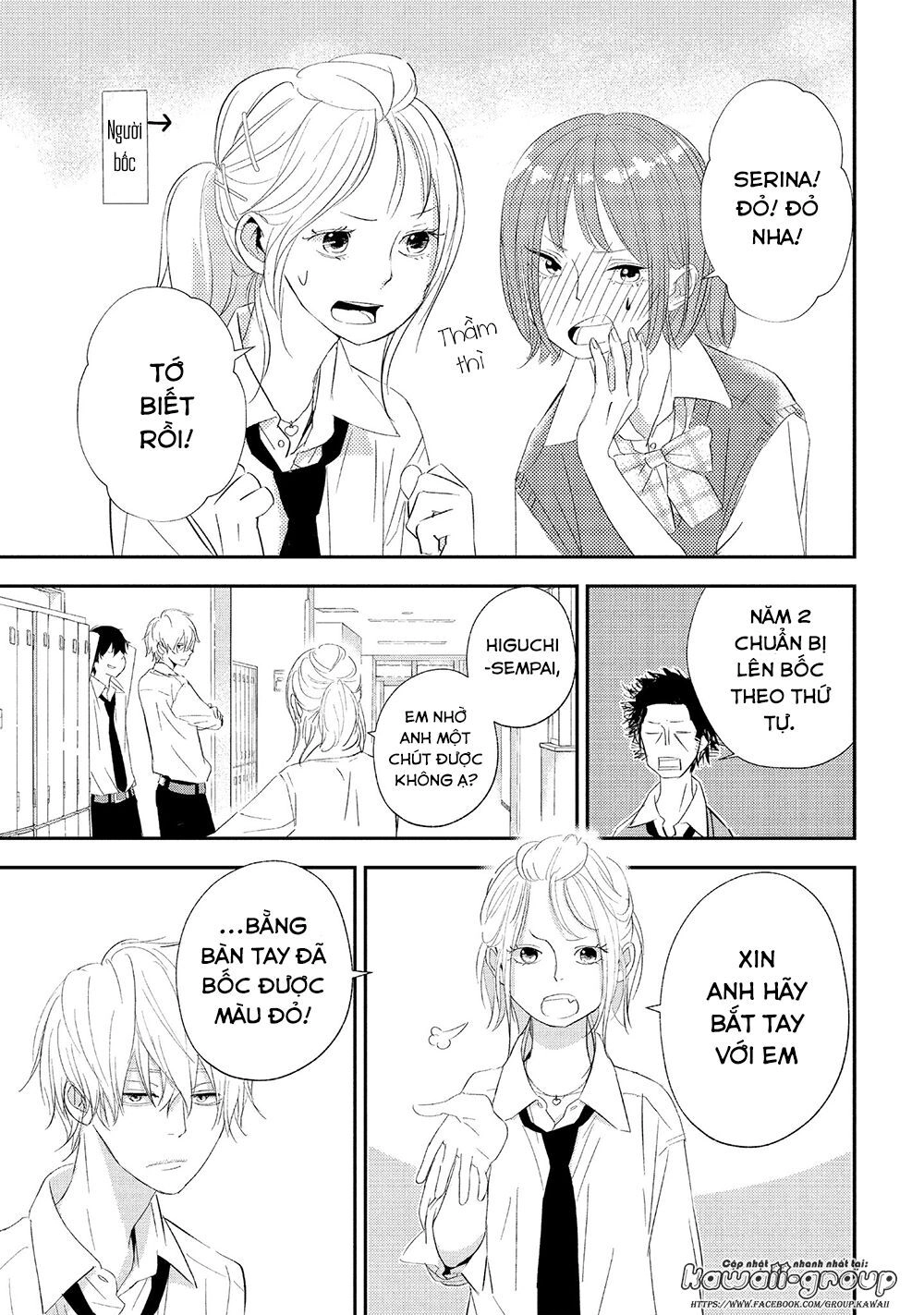 Mairimashita, Sempai! Chapter 16 - 7