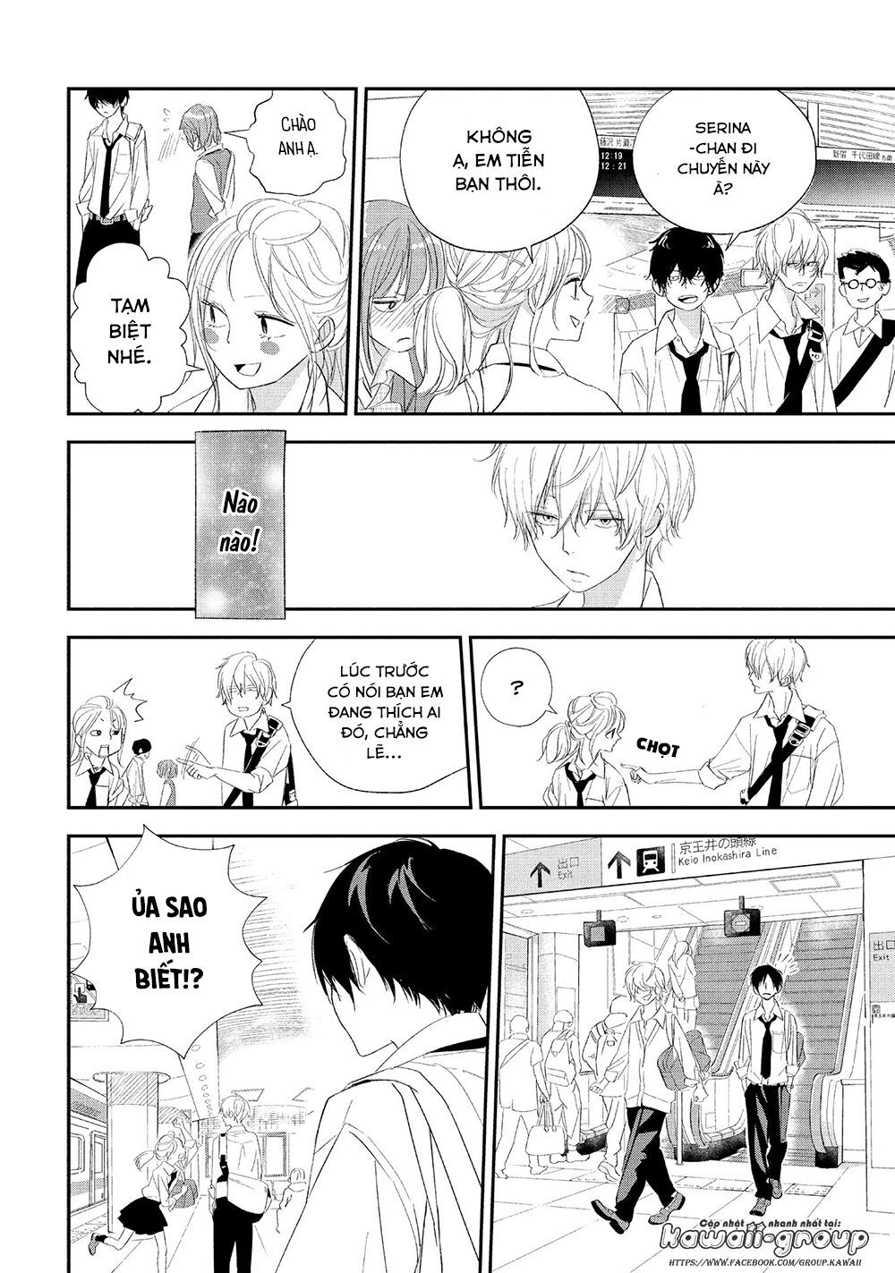 Mairimashita, Sempai! Chapter 16 - 12