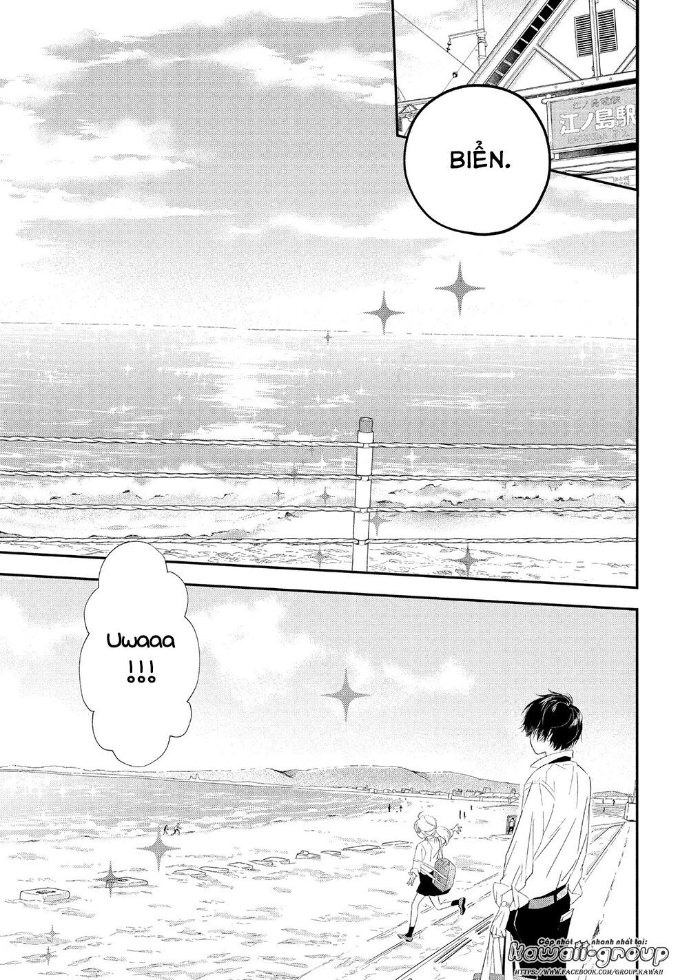 Mairimashita, Sempai! Chapter 16 - 17