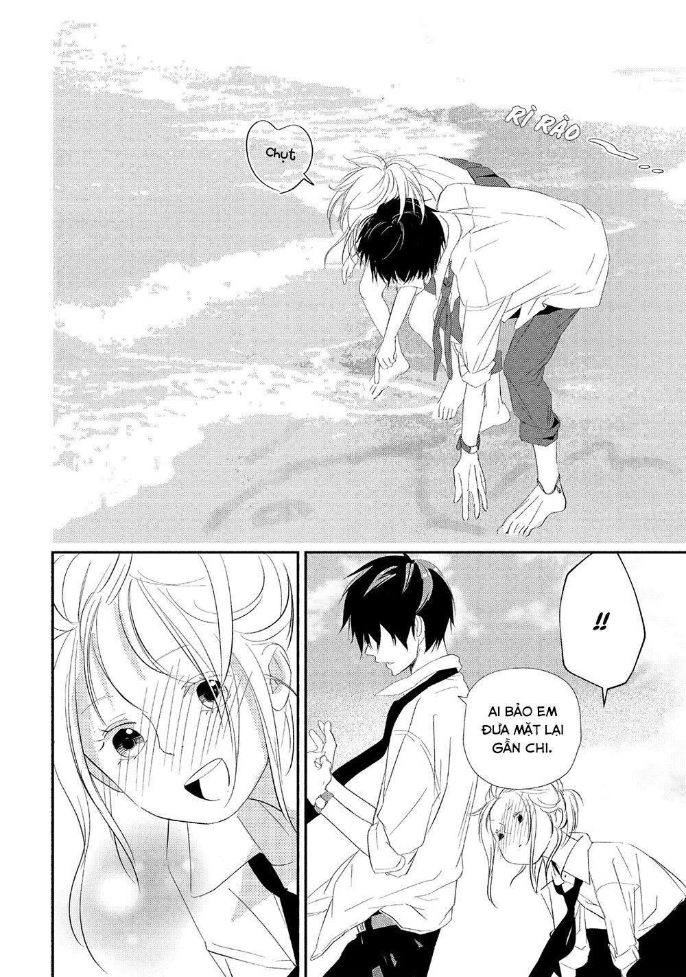 Mairimashita, Sempai! Chapter 16 - 20