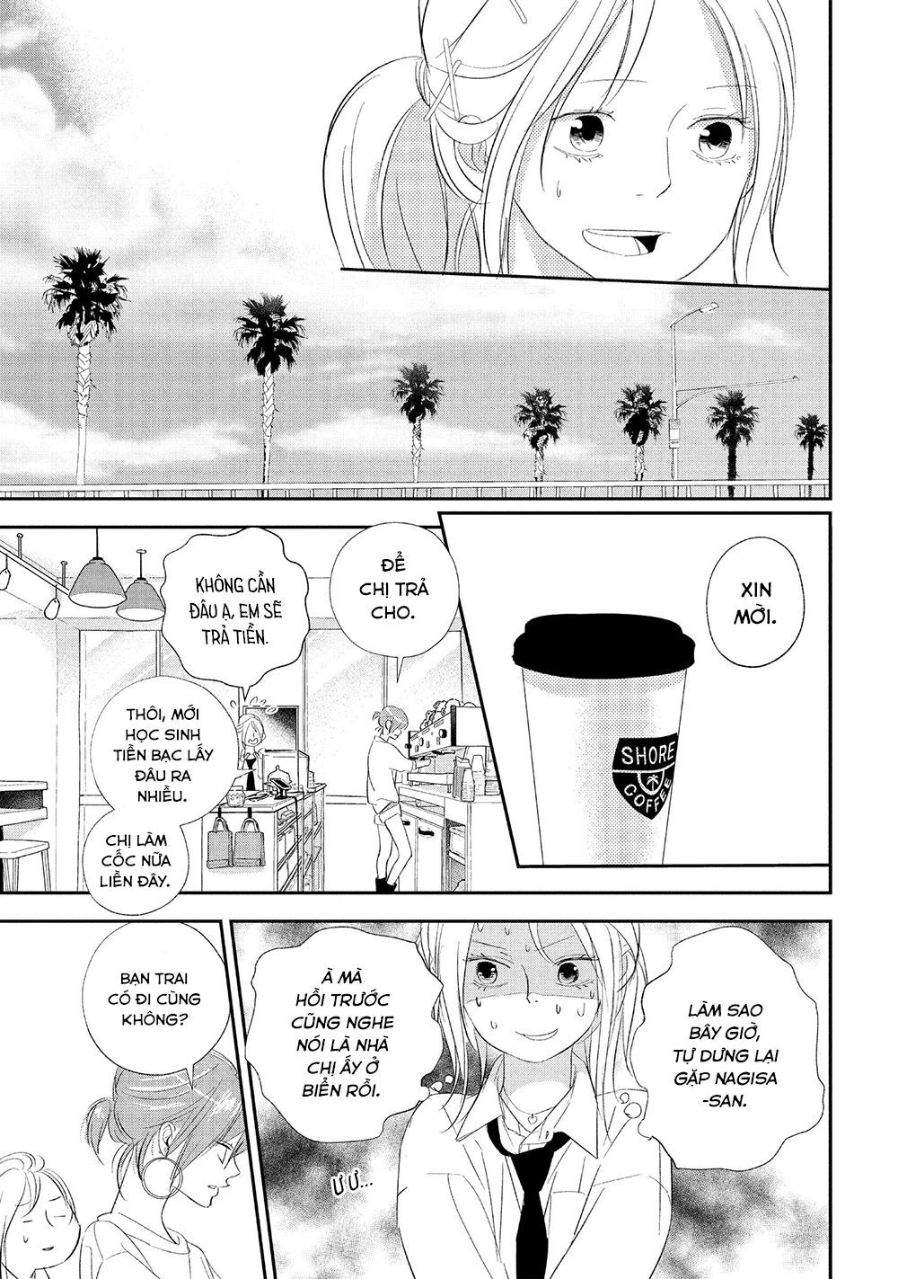 Mairimashita, Sempai! Chapter 16 - 23