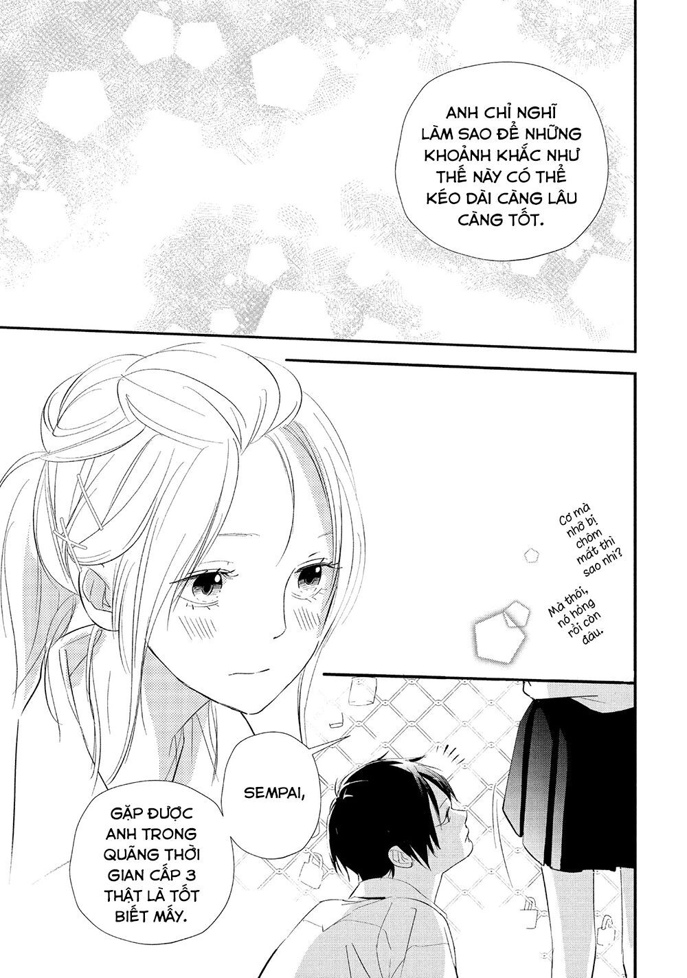 Mairimashita, Sempai! Chapter 16 - 31