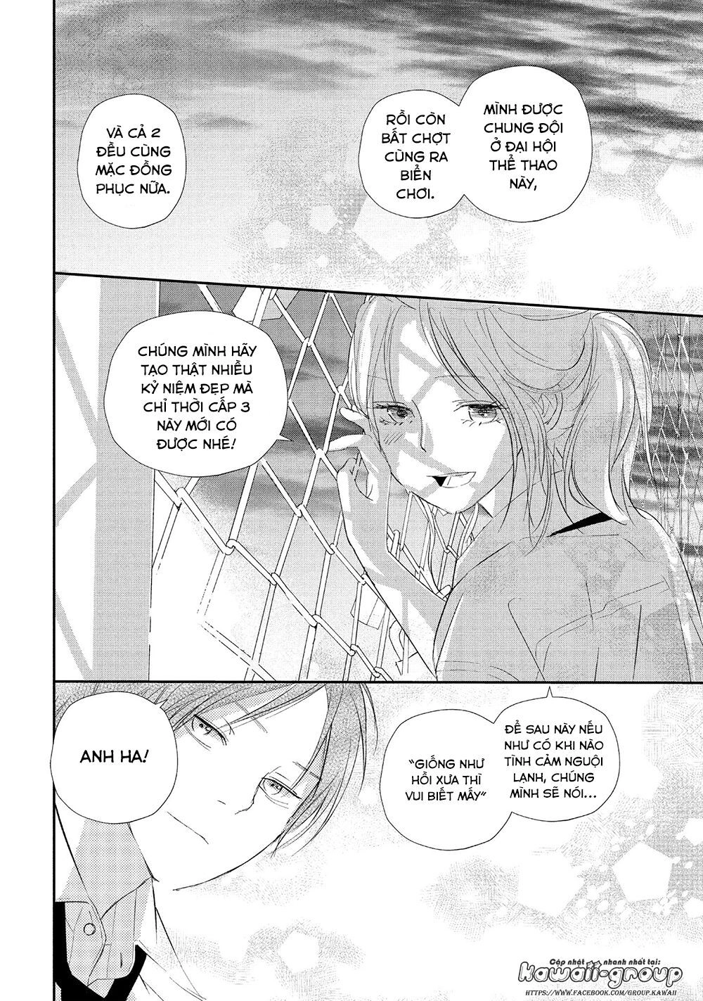 Mairimashita, Sempai! Chapter 16 - 32