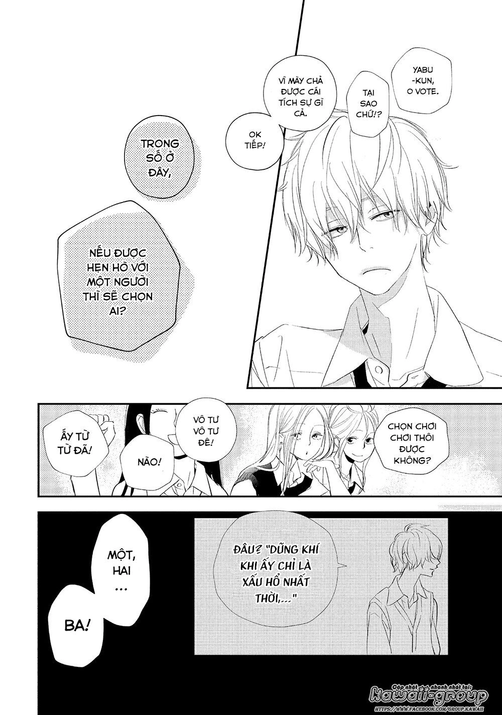 Mairimashita, Sempai! Chapter 16 - 38