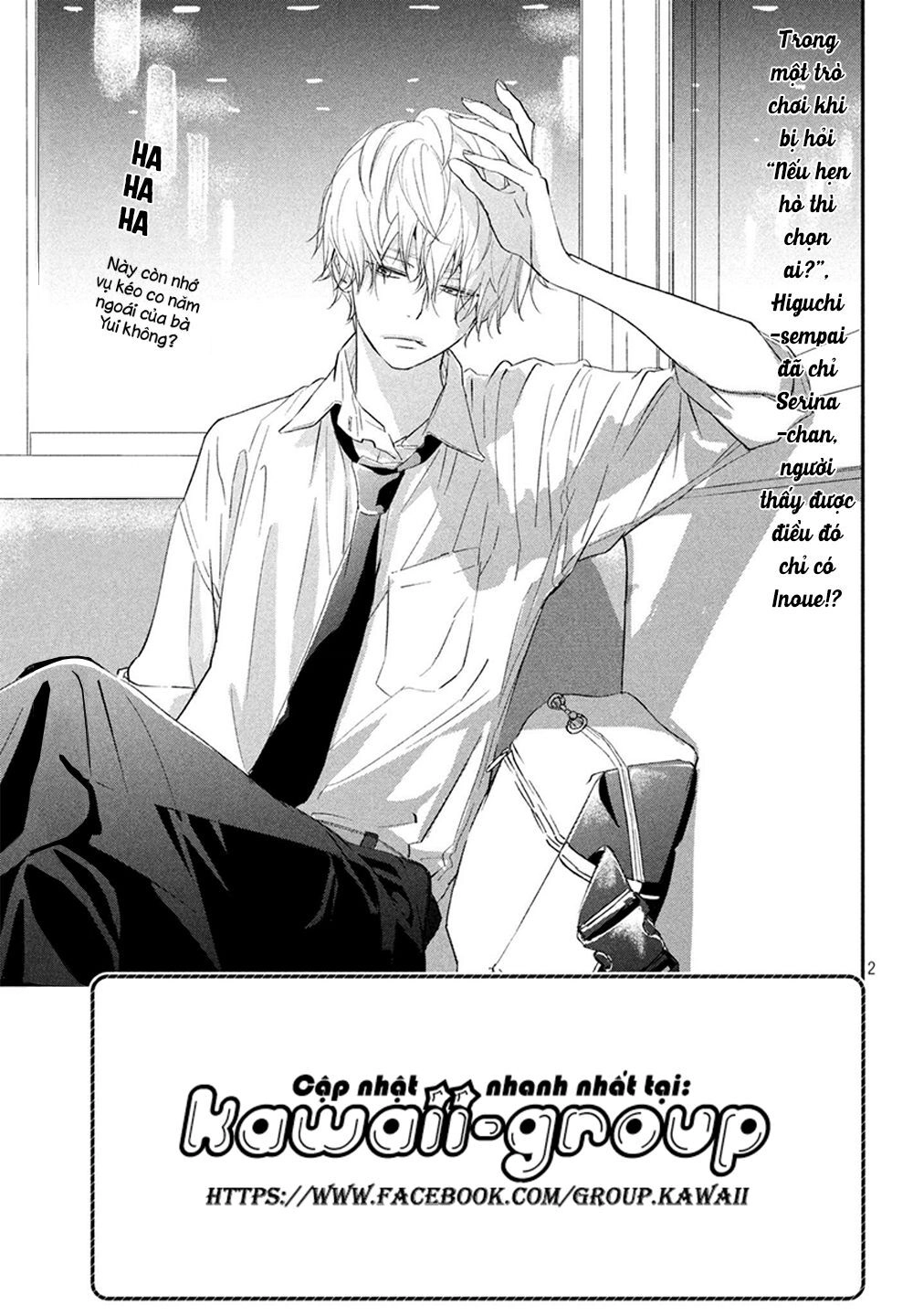 Mairimashita, Sempai! Chapter 17 - 4