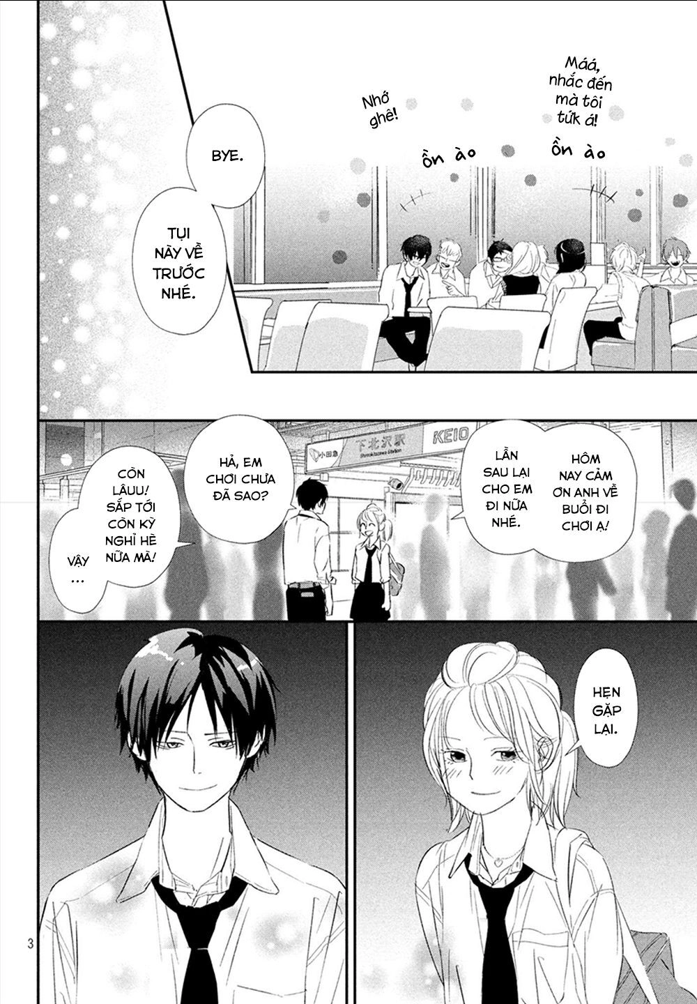 Mairimashita, Sempai! Chapter 17 - 5