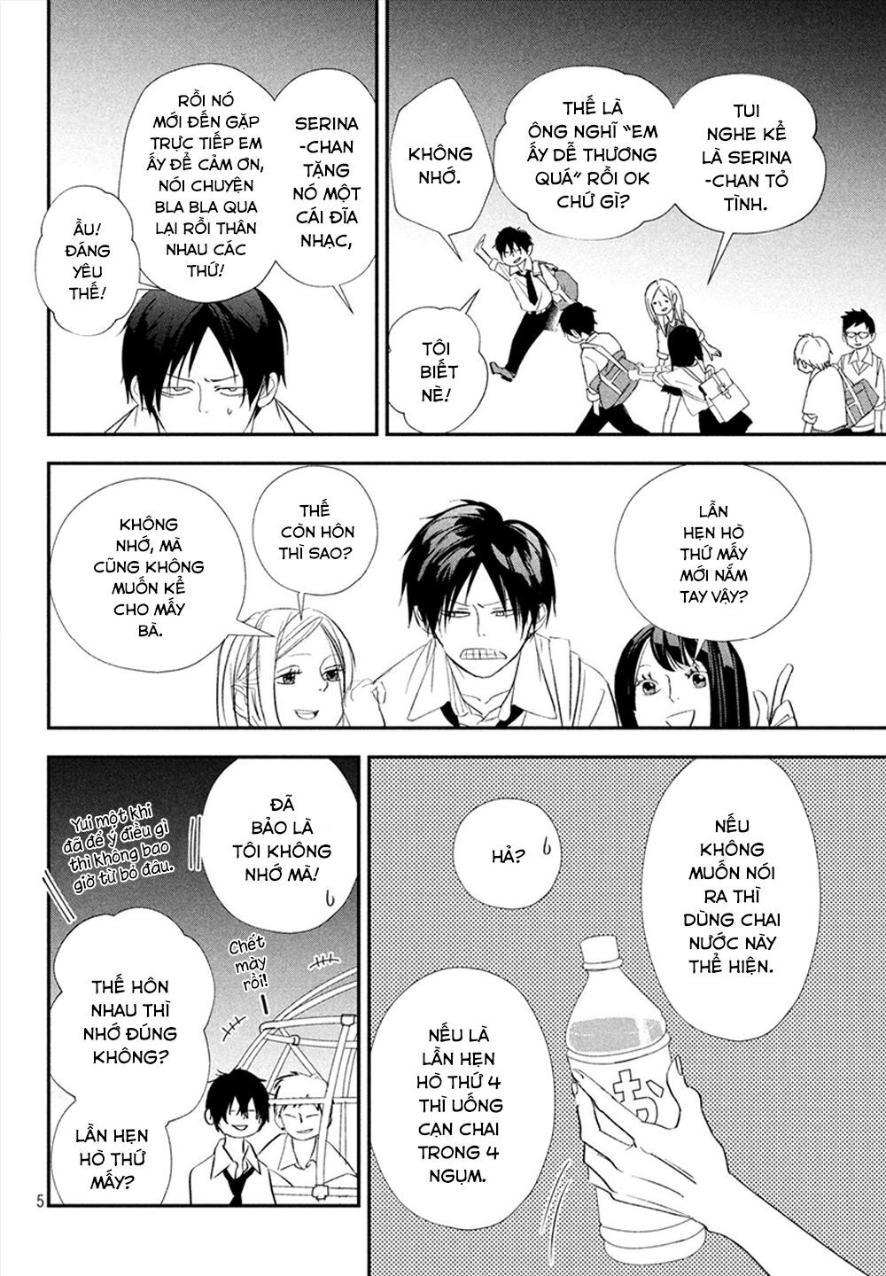 Mairimashita, Sempai! Chapter 17 - 7