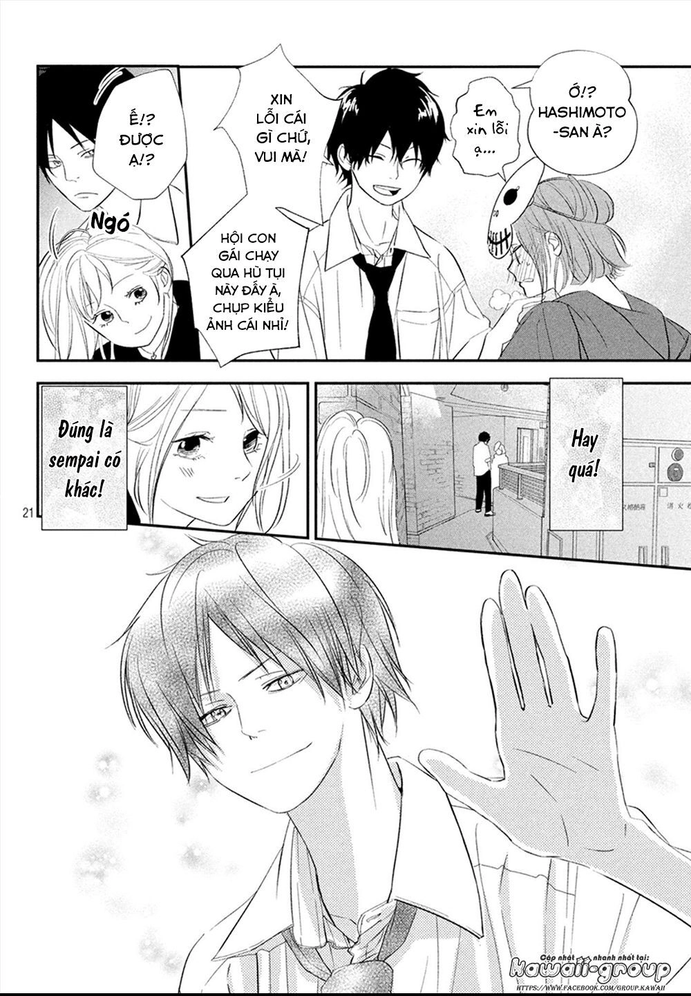 Mairimashita, Sempai! Chapter 17 - 23