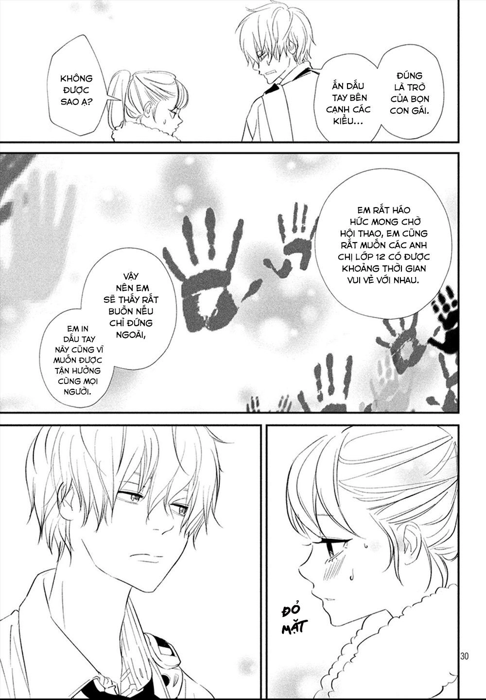 Mairimashita, Sempai! Chapter 17 - 32