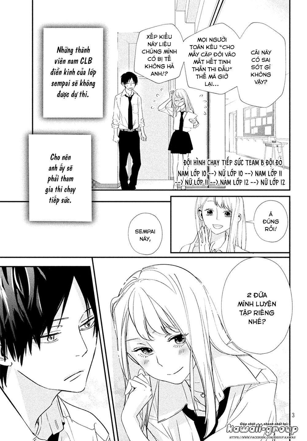 Mairimashita, Sempai! Chapter 18 - 18