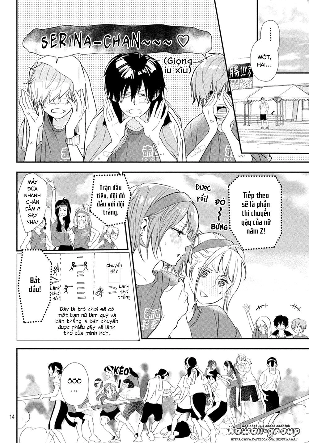 Mairimashita, Sempai! Chapter 18 - 28