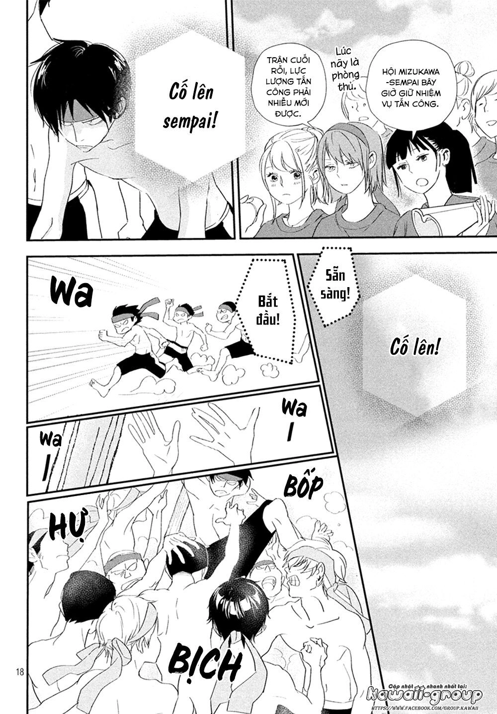 Mairimashita, Sempai! Chapter 18 - 32