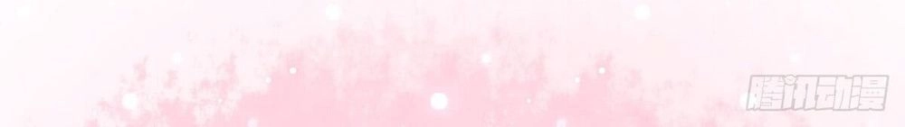 Kinh Thế Cuồng Phi Chapter 1 - 27