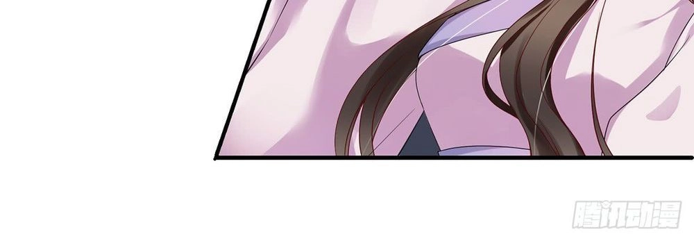 Kinh Thế Cuồng Phi Chapter 2 - 5