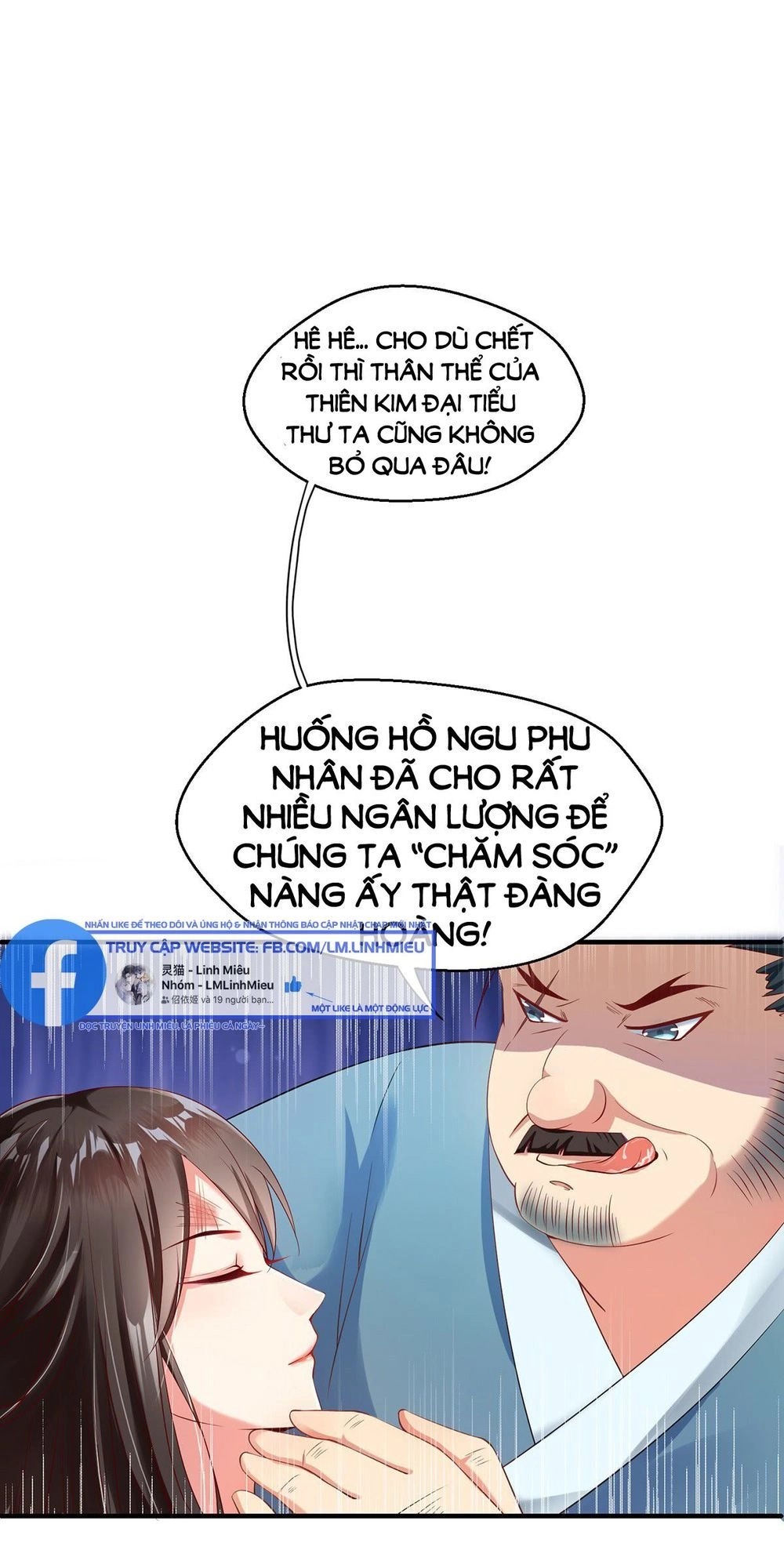 Kinh Thế Cuồng Phi Chapter 2 - 7