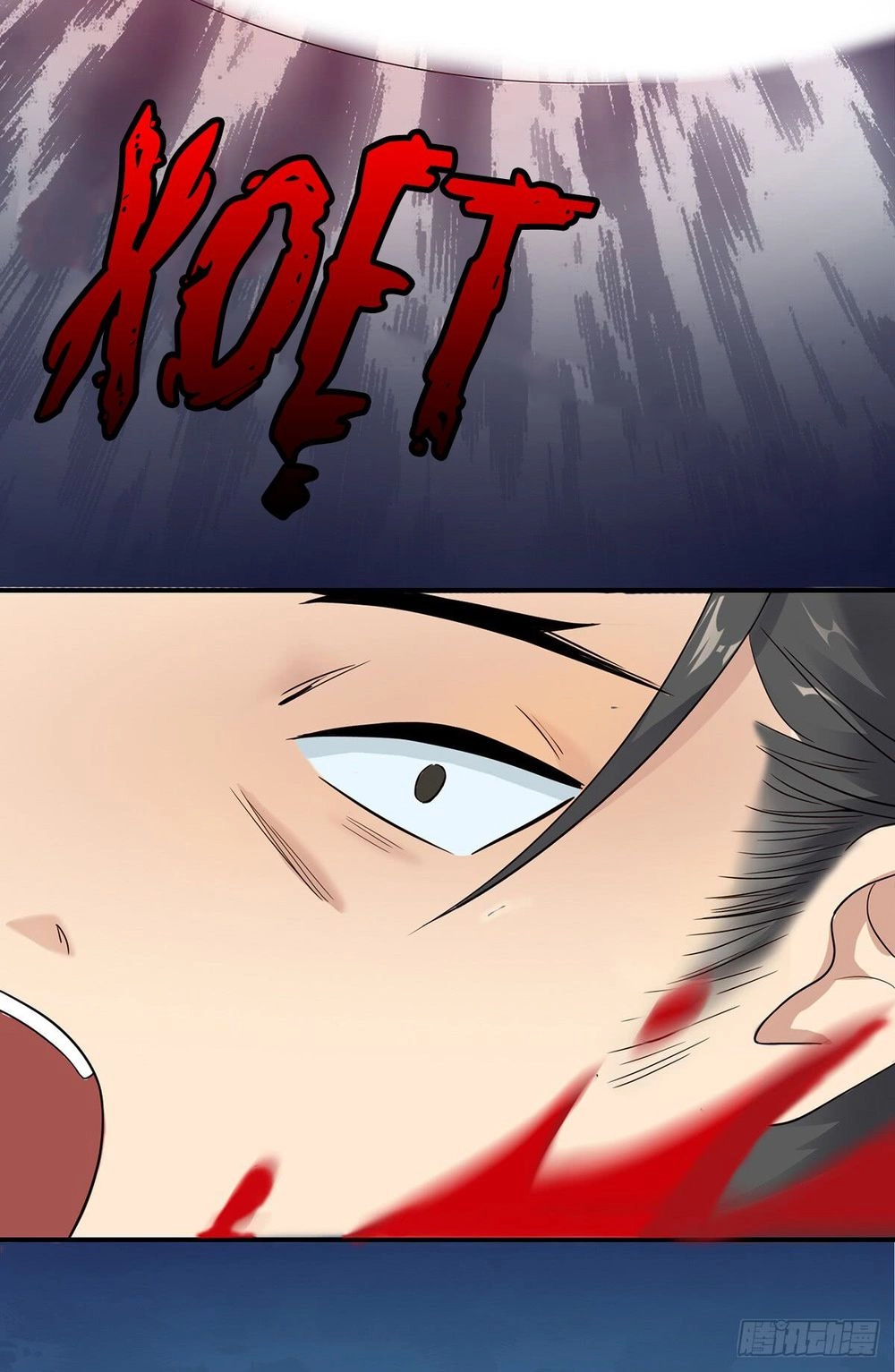 Kinh Thế Cuồng Phi Chapter 2 - 14