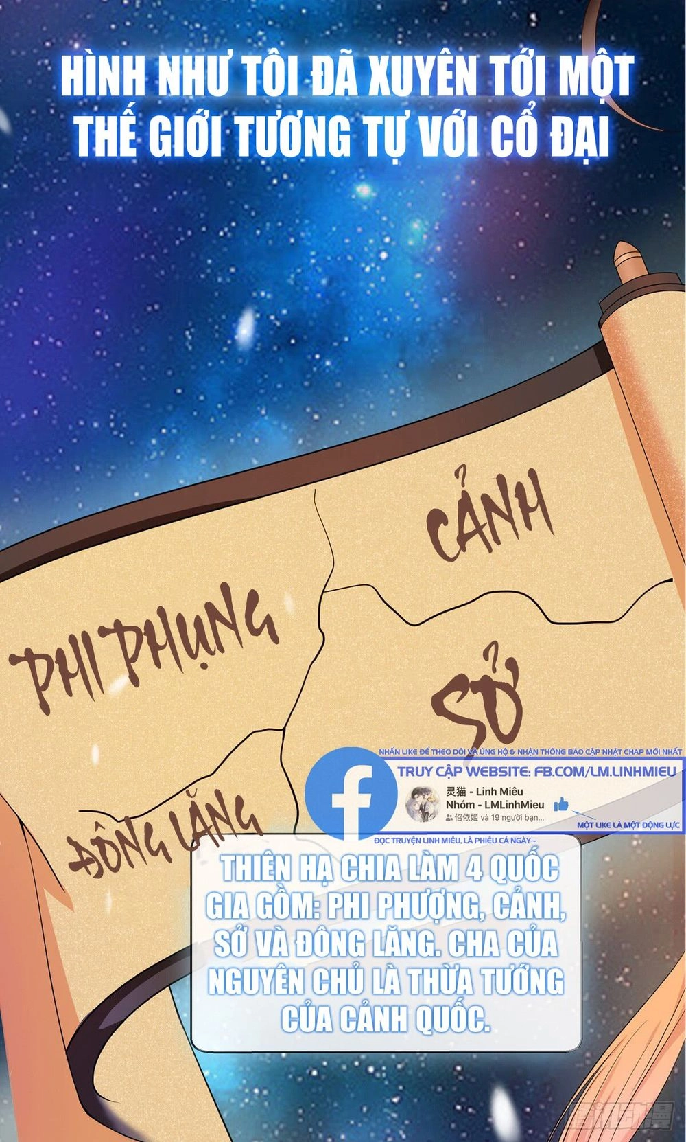 Kinh Thế Cuồng Phi Chapter 2 - 27