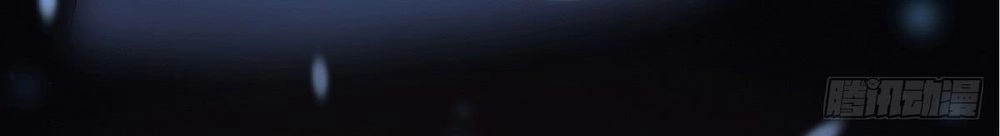 Kinh Thế Cuồng Phi Chapter 2 - 32