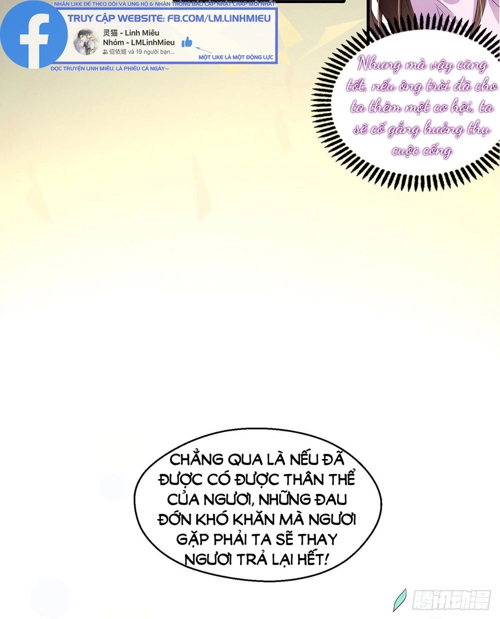 Kinh Thế Cuồng Phi Chapter 2 - 41