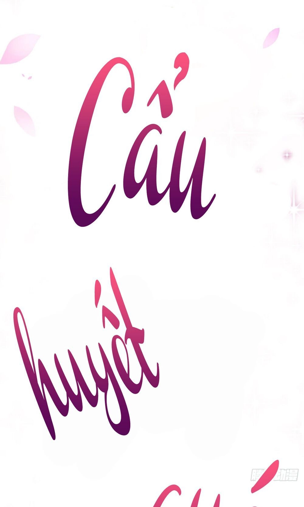 Kinh Thế Cuồng Phi Chapter 4 - 38