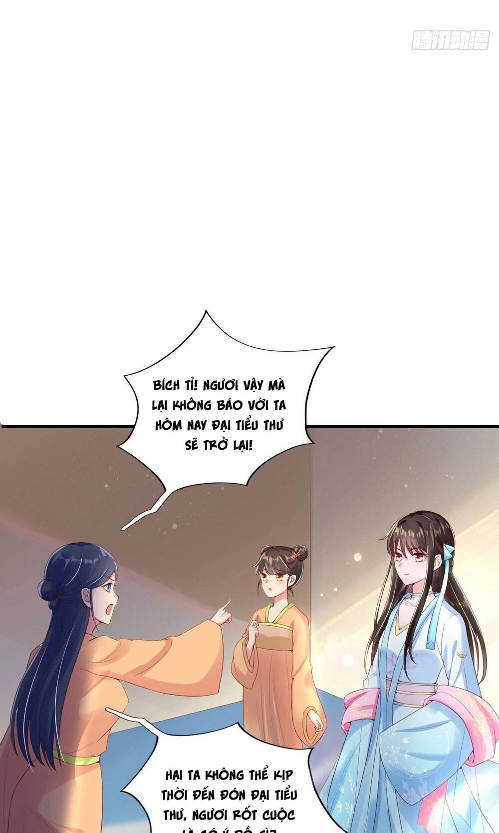 Kinh Thế Cuồng Phi Chapter 5 - 33