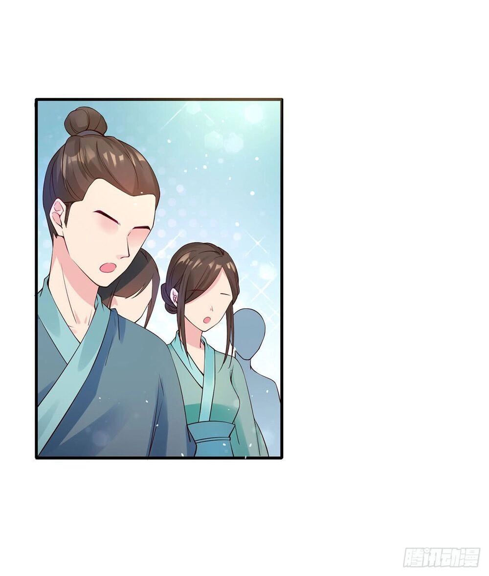 Kinh Thế Cuồng Phi Chapter 6 - 30