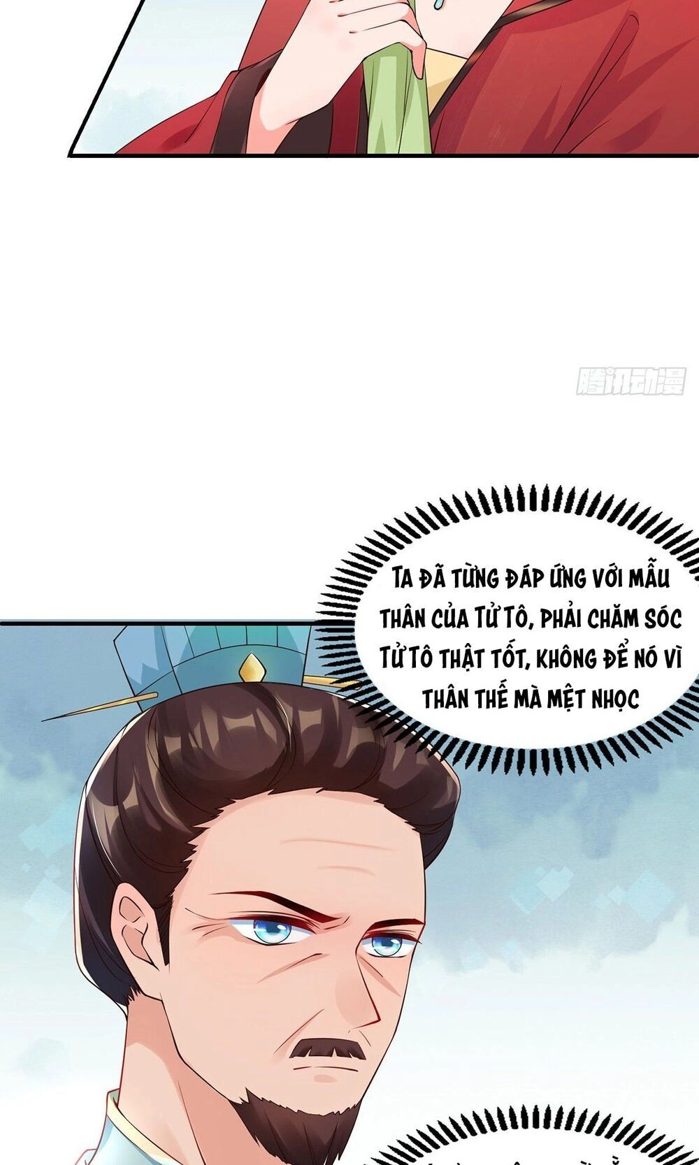 Kinh Thế Cuồng Phi Chapter 8 - 17