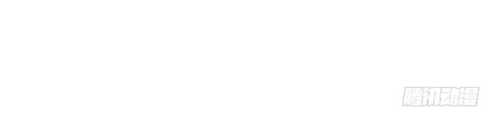 Kinh Thế Cuồng Phi Chapter 15.1 - 17