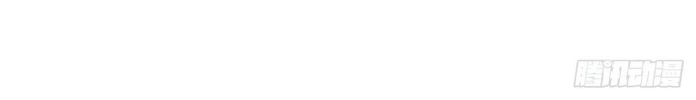 Kinh Thế Cuồng Phi Chapter 16.2 - 15