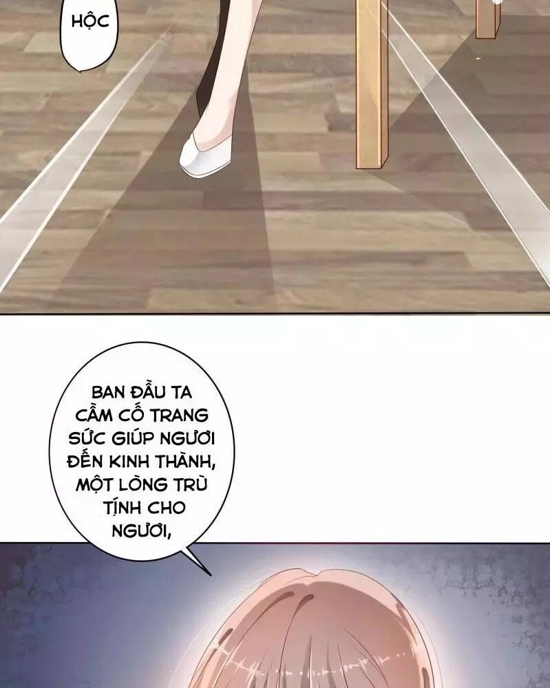 Trọng Sinh Đế Phi: Quyền Khuynh Thiên Hạ Chapter 1 - 7