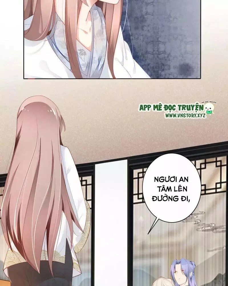 Trọng Sinh Đế Phi: Quyền Khuynh Thiên Hạ Chapter 1 - 15