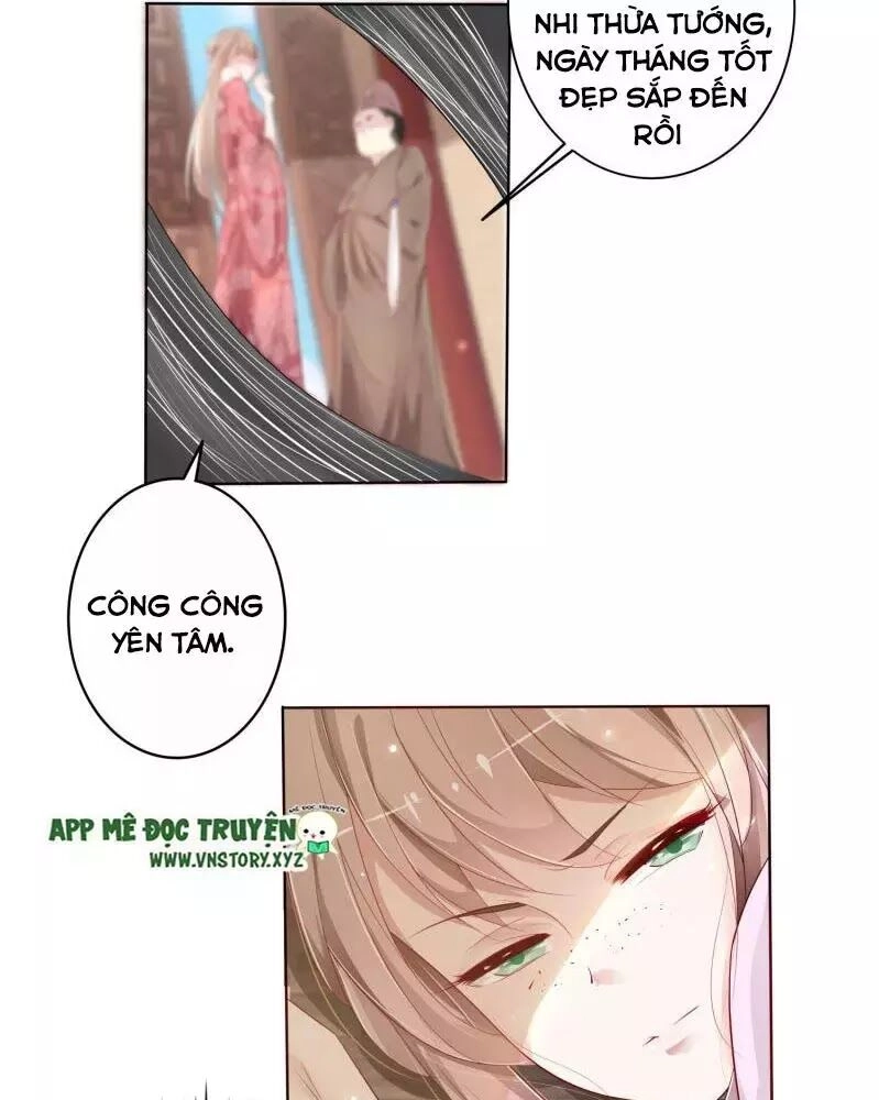 Trọng Sinh Đế Phi: Quyền Khuynh Thiên Hạ Chapter 2 - 13