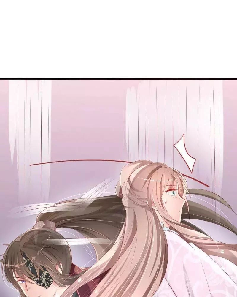 Trọng Sinh Đế Phi: Quyền Khuynh Thiên Hạ Chapter 3 - 9