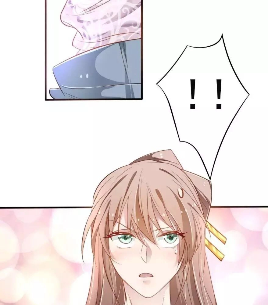 Trọng Sinh Đế Phi: Quyền Khuynh Thiên Hạ Chapter 7 - 19