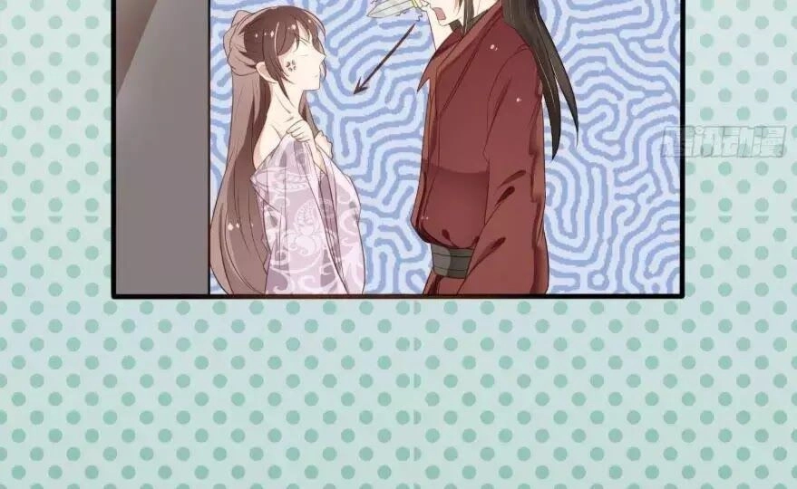 Trọng Sinh Đế Phi: Quyền Khuynh Thiên Hạ Chapter 7 - 22