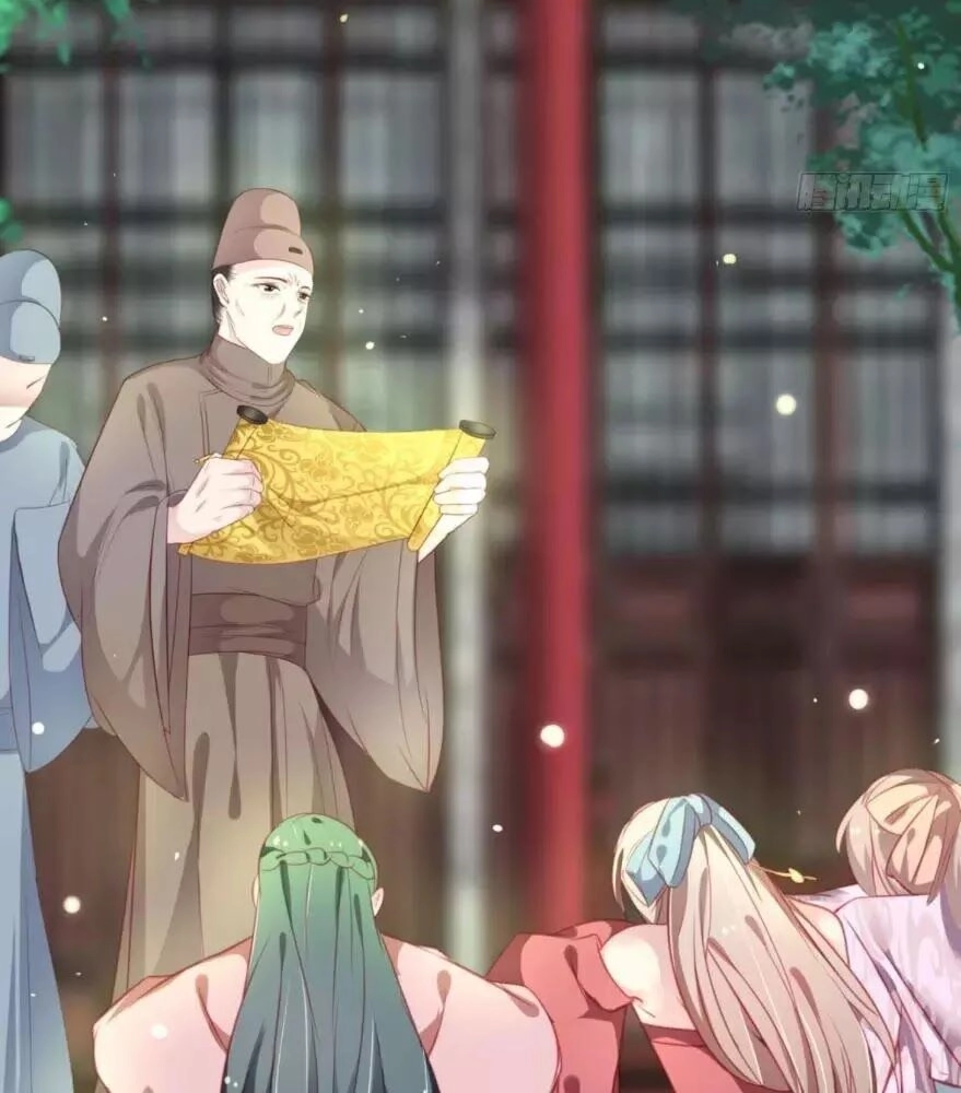 Trọng Sinh Đế Phi: Quyền Khuynh Thiên Hạ Chapter 8 - 5