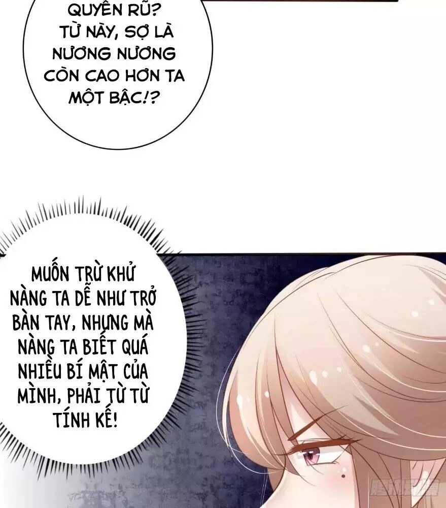 Trọng Sinh Đế Phi: Quyền Khuynh Thiên Hạ Chapter 8 - 17