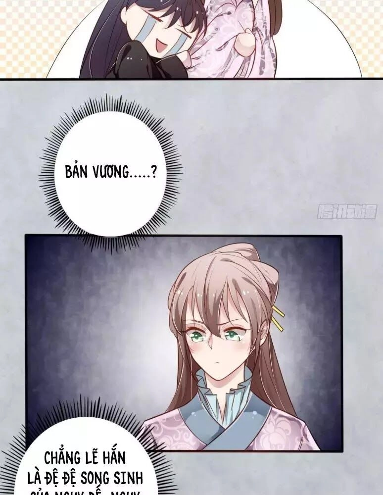 Trọng Sinh Đế Phi: Quyền Khuynh Thiên Hạ Chapter 9 - 15